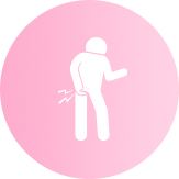 かゆみがある