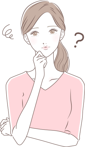 こんなお悩みございませんか?